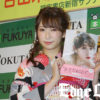 NMB48アカリン吉田朱里1stフォトブック反響で1000人詰めかけ＆重版決定！メイクに興味を持ち出したきっかけとは？
