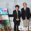 新海誠監督の「新海誠展」が11月11日から国立新美術館で開催発表で「光栄」！神木隆之介が音声ガイド担当に