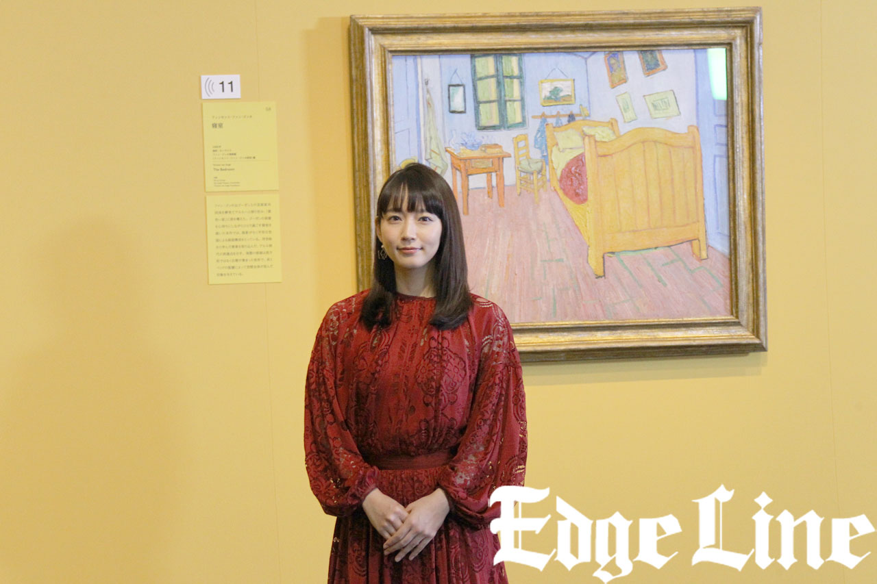 吉岡里帆 東京都美術館「ゴッホ展 巡りゆく日本の夢」内覧でトーク！ゴッホは「人の心のあり方を教えてくれるような存在」4