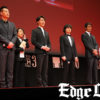 橋本環奈、染谷将太、阿部寛らが第30回東京国際映画祭オープニングセレモニーに登場！豪華俳優陣が続々