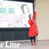 悠木碧 新曲「永遠ラビリンス」リリースイベントで「ただいま！」に「おかえりー！！」の大声援！“らしさ”たっぷりな表現も