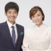 吉木りさ&和田正人が“いい夫婦の日”に結婚を報告！吉木「笑顔のたえない家庭を築いていける」
