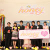 キンプリ平野紫耀 主演映画「honey」初日で“108チャレンジ”ミッションコンプリート！高橋優から「カワイイ」で横浜流星へは「カワイイ」