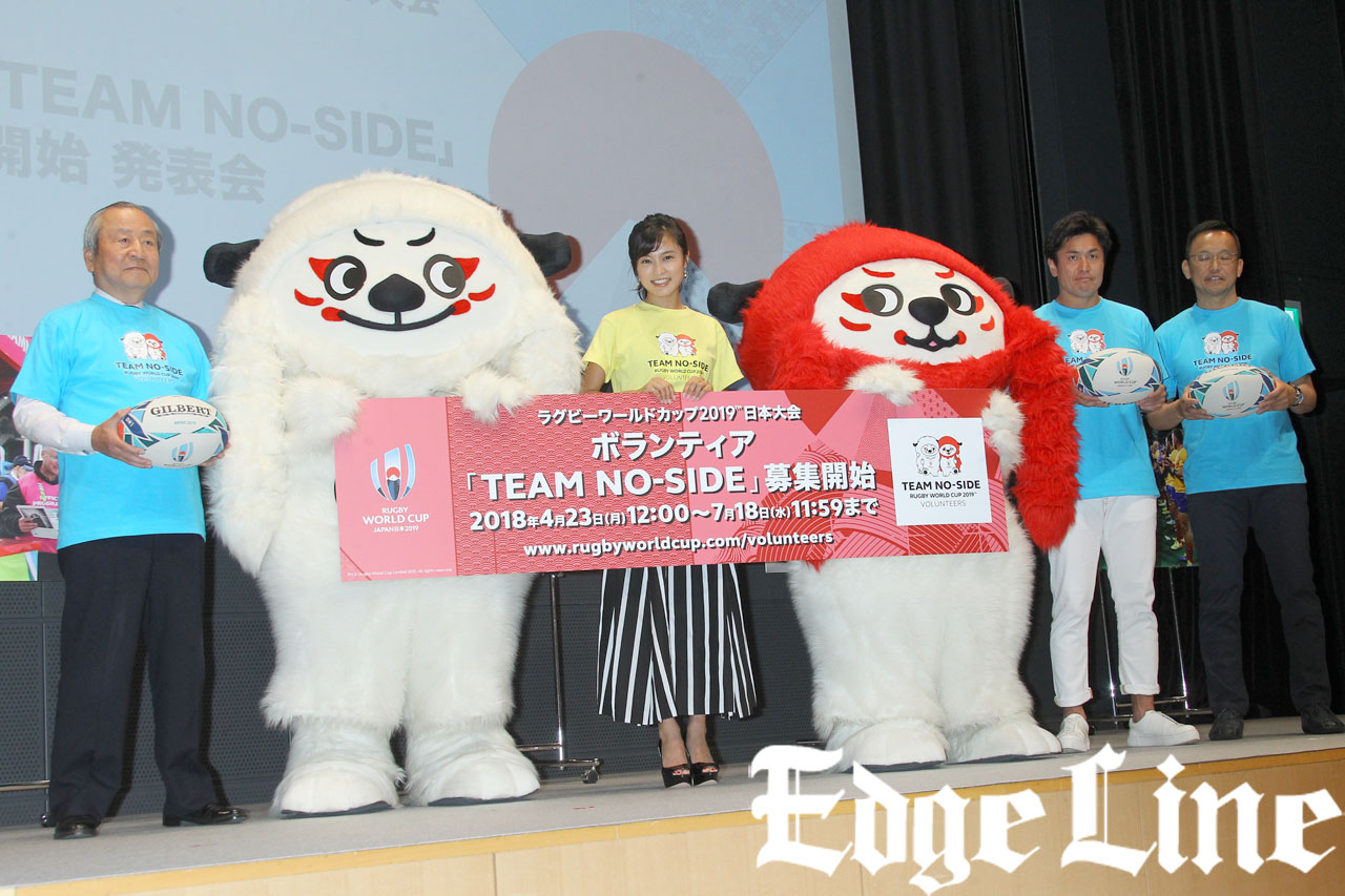小島瑠璃子ラグビーワールドカップ2019日本大会ボランティア「TEAM NO-SIDE」ボランティアサポーターに！英語でスピーチの“全力”っぷり見せる2