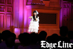 山崎エリイ2ndシングル「Starlight」フリーイベントで“バキュン！”ポーズも！「挑戦したことない世界観も歌っていきたい」と抱負も6