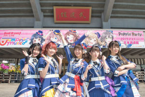 Poppin'Party日本武道館での2度目の公演はSILENT SIRENもやってきて大盛り上がり！3DAYSを振り返り西本りみ「ポップで楽しいバンドでいいんだ」2