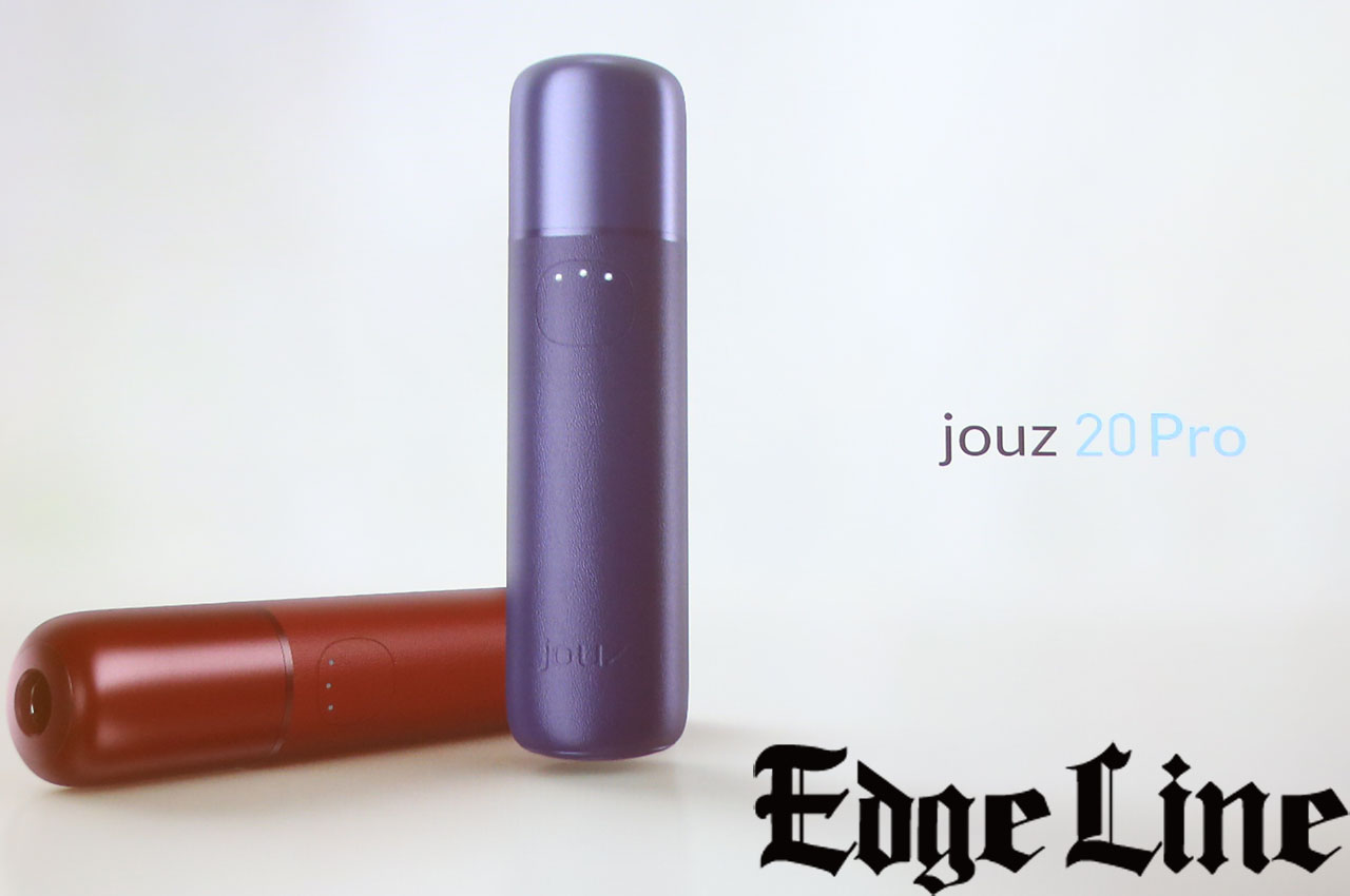 フィリップ・モリス社製ヒートスティック使用できる加熱式たばこ「jouz」からフラグシップモデル「jouz 20 Pro」発売！その特徴とは？2