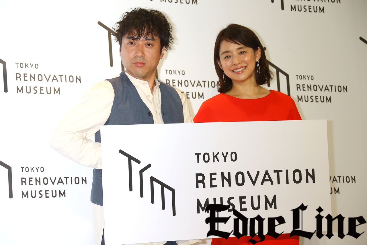 ムロツヨシ“新しい選択肢”で「生活を変えたい」！“妻”石田ゆり子と「TOKYO リノベーションミュージアム」トーク5