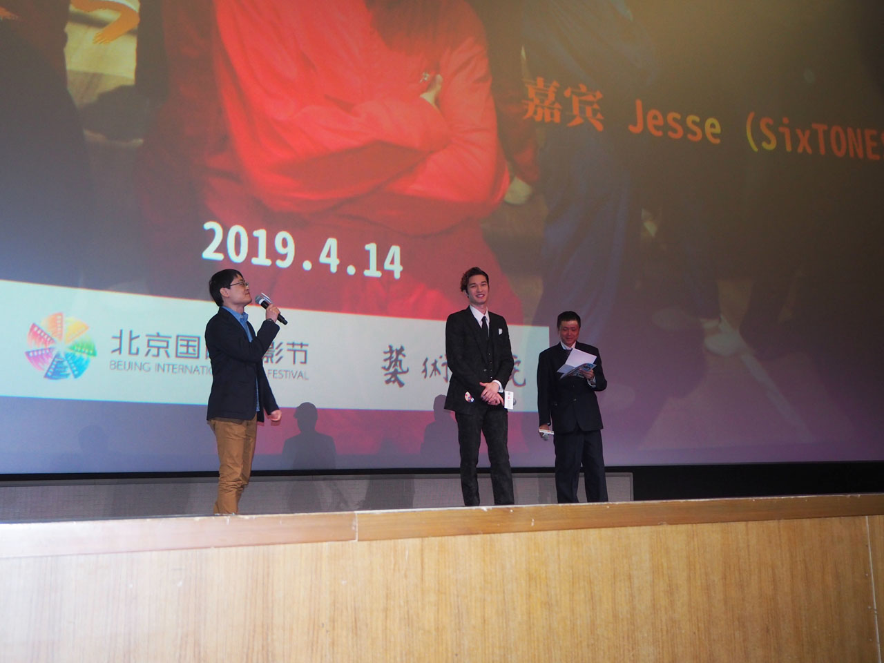 SixTONESジェシー北京国際映画祭で満員の観客前に「映画 少年たち」舞台挨拶！英語＆北京語でコメントし大きな拍手も2