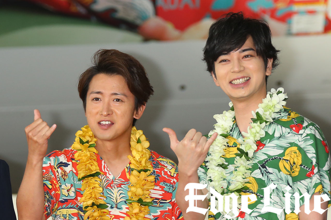 大野智 松本潤jal 新特別塗装機 Arashi Hawaii Jet へ 一生モノの機会 ハワイへは 第二の故郷というか