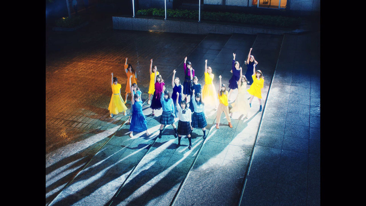 乃木坂46 24thシングル「夜明けまで強がらなくてもいい」MV公開！世代交代”を感じさせる作品に