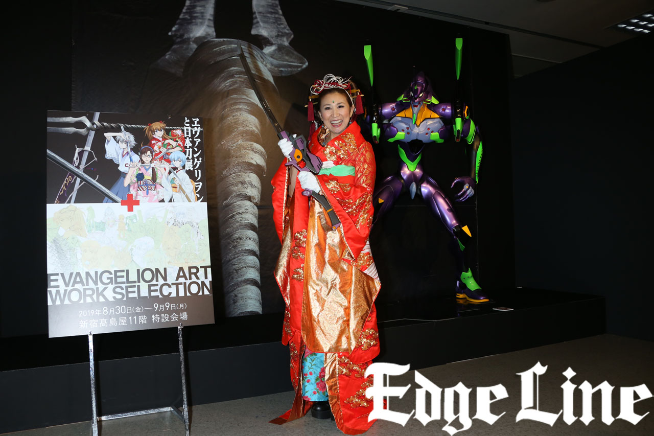 高橋洋子エヴァ楽曲歌えたことは「天からのギフト」！ハイパーアジアンミックスな衣装で「ヱヴァンゲリヲンと日本刀展+EVANGELION ARTWORK SELECTION」に来場14