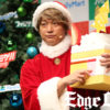 香取慎吾 開発のクリスマスケーキが発売で「社交的な声に褒め上げられて作りました（笑）」！構想半年、ケーキ箱のデザインまで【概要詳細あり】