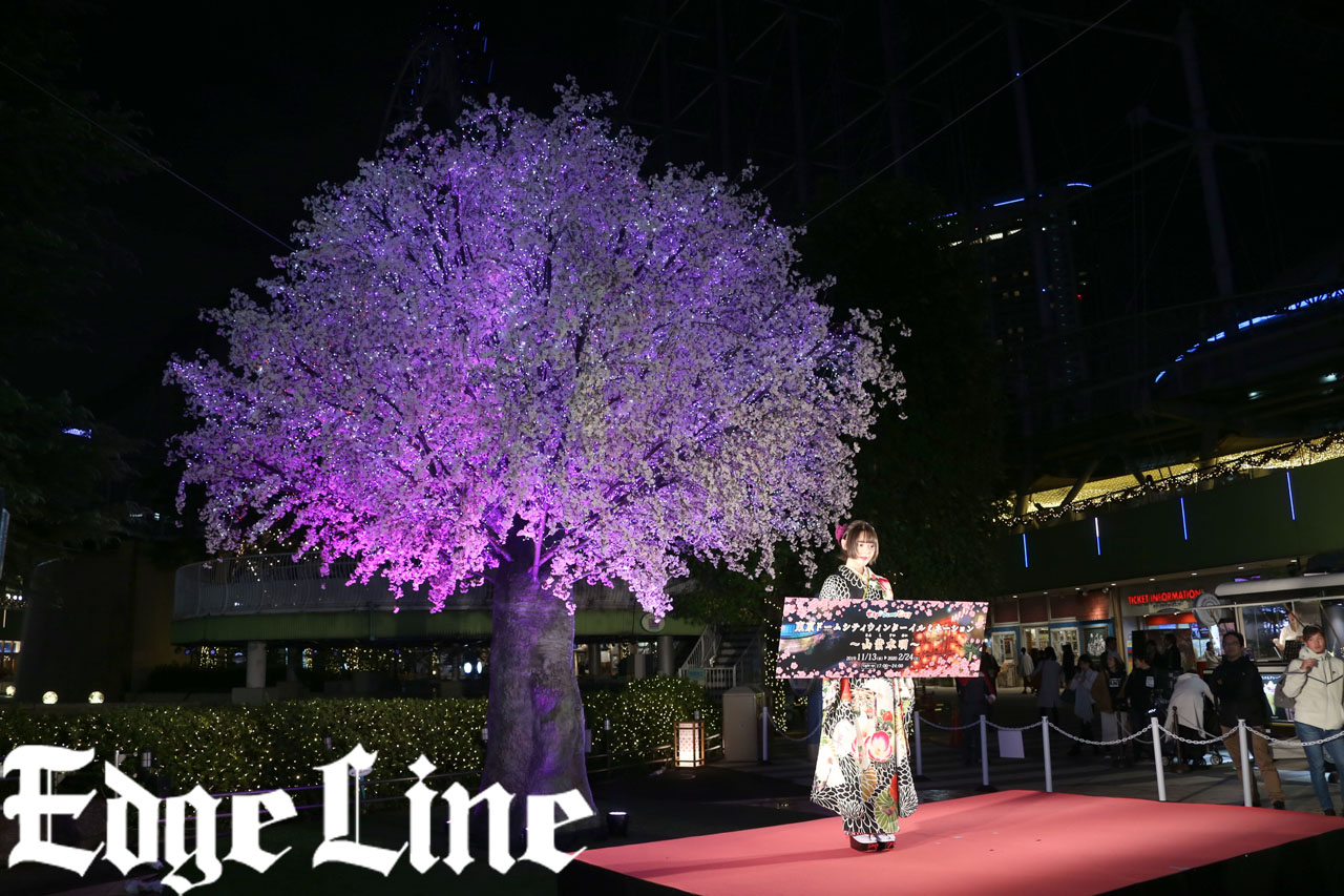玉城ティナ 東京ドームシティで人生初点灯式に「あっ！芸能人みたい～！！」クリスマスもし休みでも「人も多いしなぁ（苦笑）」3