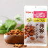 日本初！機能性表示食品のナッツが誕生！血圧を改善する「機能性 mininal 発芽アーモンド」発売