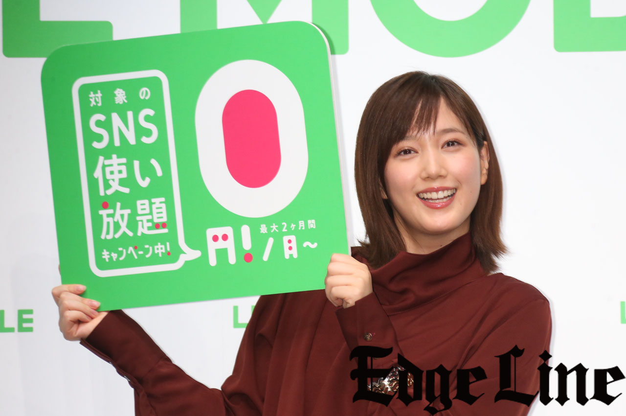 本田翼「LINEモバイルダンス」CM第4弾は「レバーが引きたくなるんですよ（笑）」！“裏の顔”なんかはなかった？