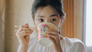 中村アン 可愛い表情からコミカルな表情まで浮かべるさまざま！「スープはるさめ」新CMに再び登場7