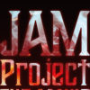 JAM Project 約15ヶ月密着のドキュメンタリー映画化で2021年公開へ！影山ヒロノブ「嘘偽りない等身大の俺たちの姿をぜひ見てやってください」