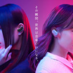 LiSAとUruがソニーの1000XシリーズCMで共演！コラボ曲「再会（produced by Ayase）がテーマソング