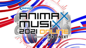 TRUE「ANIMAX MUSIX 2021」DAY1トリ飾りラストは「響け」で全員ジャンプ！ZAQ×Happy Around!コラボで中二病楽曲披露やOxT圧巻のステージングも【ライブレポ・後編】3