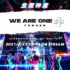 7ORDER日本武道館公演「WE ARE ONE PLUS」期間限定配信スタート！27日に急きょインスタグラムでライブ配信も発表