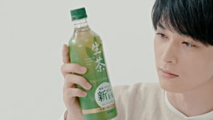 吉沢亮 イメージキャラクター務める生茶は「冗談抜きで毎日飲ませて頂いてます」！お茶は「疲れた心を癒やしてくれる」14