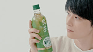 吉沢亮 イメージキャラクター務める生茶は「冗談抜きで毎日飲ませて頂いてます」！お茶は「疲れた心を癒やしてくれる」15