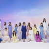 乃木坂46が6月9日に最新27枚目のシングル発売へ！後日選抜メンバーも