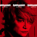 香取慎吾5月19日リリース「Anonymous (feat.WONK)」限定盤に収録される新たなMV解禁！完全版ともいえる内容の仕上がりに