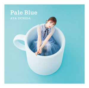内田彩 大きなマグカップから覗く姿など5thシングル「Pale Blue」リリースに合わせた新ビジュアル公開！発売記念プレミアムイベントも開催へ3