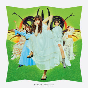 乃木坂46が9月22日に発売する28thシングル「君に叱られた」ジャケット写真解禁4