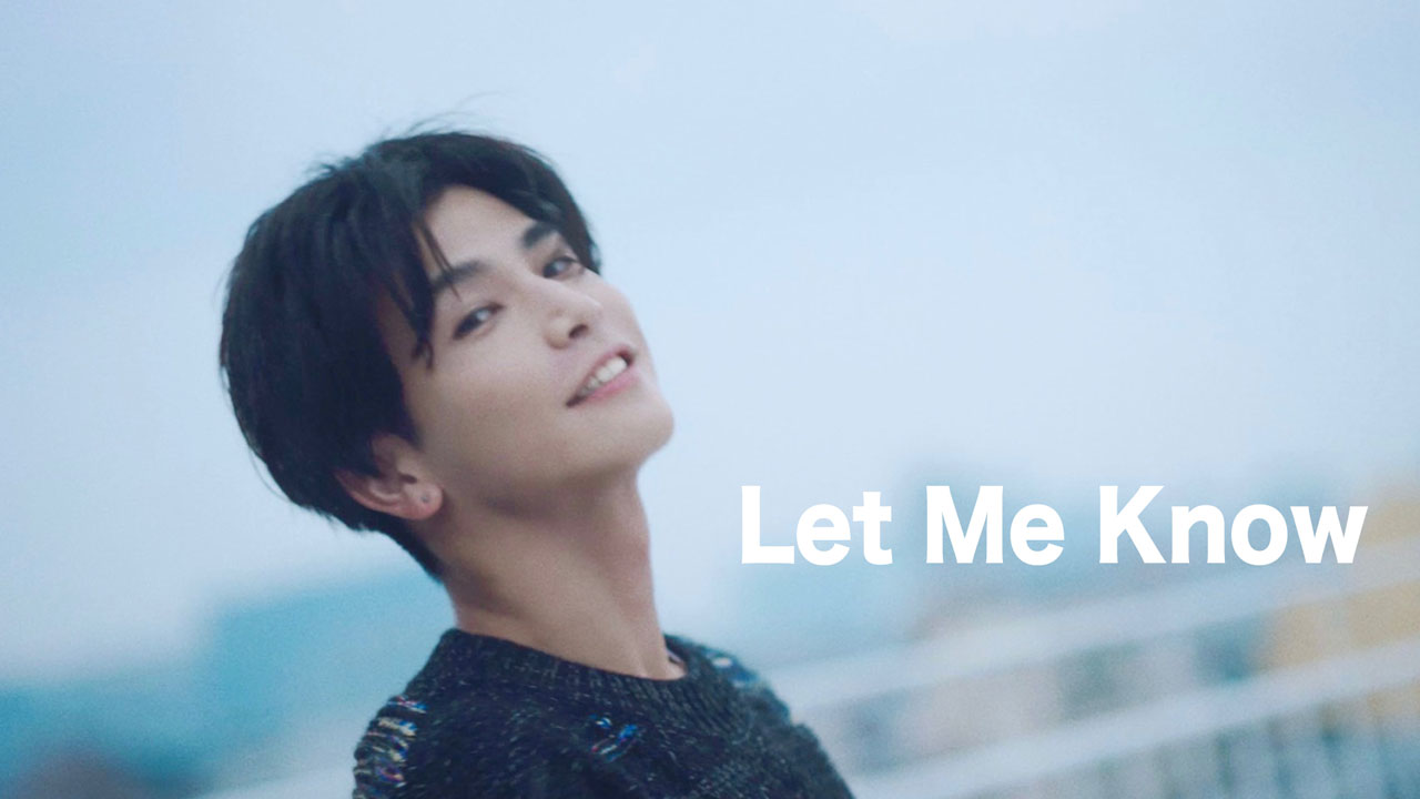 岩田剛典デビューシングル「korekara」収録曲「Let Me Know」MVがプレミア公開へ！「衣装に関してはすべて自前でこだわっています！」1