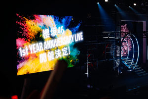 櫻坂46全国ツアー「1st TOUR 2021」最終公演さいたまスーパーアリーナで開催！ツアー成果を見せるパフォーマンスなど18曲披露【写真35枚・公式レポ】29