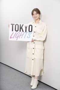 白石麻衣 今年初開催の光の祭典「TOKYO LIGHTS」オフィシャルアンバサダー就任！「光の体験が待っていると思いますのでぜひ注目していただきたいです！」4