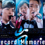 「ARASHI Anniversary Tour 5×20 FILM “Record of Memories”」公開初週3日間のみで観客動員数34万人、興行収入10億円突破！観客動員ランキング初登場第1位発進に