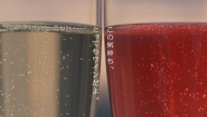 稲垣吾郎 新発売ノンアルコールワインテイスト飲料「ノンアルでワインの休日」新TVCMに登場！「好きな音楽をかけながら料理を作っているときは、とっても特別な時間」8