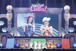Liella! 2ndライブ横浜公演開催で5人それぞれのソロ曲披露！ペイトン尚未決意のスピーチで「私の夢は歌姫になることです」「どうか、夢を捨てずに」やLiyuu感極まり涙【Day2レポ】22
