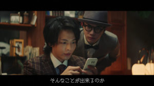 探偵・中村倫也 1年ぶりの撮影も「すごい順調」！新生活を始める方へ「頑張れ！！これに尽きます」【インタ部分ロングめ】6