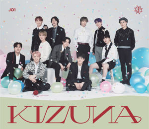 JO1が2NDアルバム「KIZUNA」を5月にリリースへ！込められたメッセージや特典なども発表【形態による特典一覧有】5