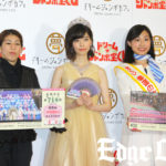 ぱるる島崎遥香 総額7億円コーデで「ドリームジャンボカフェ」PR!結婚願望語るも「性格に難があるのかな」