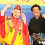 バービー「疼いちゃって…」腰をクネらせ情熱沖縄ダンスで迫るも、具志堅「やめれ!」の一喝