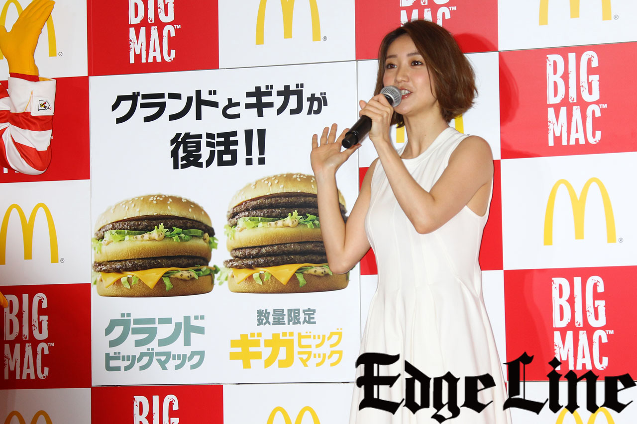 大島優子 ドナルドへ「カズレーザーさんじゃないですか」！ビッグマック祭りキャンペーンを発表も2