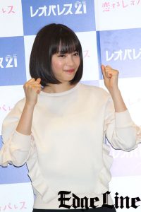 広瀬すず「レオパレス21」最新CMで「恥ずかしい撮影」となった場面とは？土屋太鳳と一緒に電車で4