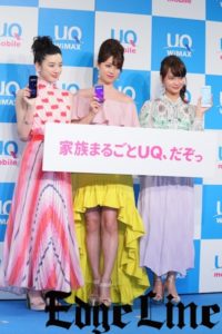 深田恭子、膝下パックリセクシー美脚披露も「疲れたときは甥っ子の写真で癒される…」10