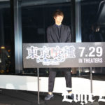 窪田正孝 主演映画「東京喰種　トーキョーグール」キックオフイベント開催！石田スイ氏の簡潔すぎるコメントに爆笑も