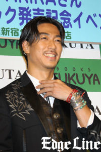 EXILE AKIRA活動10年のメモリアルブックは「過去と未来が交差」！SNSへ拡散されるのが心配なこととは？8