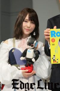 AKB48・向井地美音、ロビくんから突如「大好きっ！」公開告白にデレデレ「オシメンになりたい」9