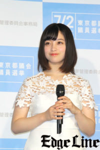 橋本環奈「驚き」顔に悪戦苦闘！東京都議会議員選挙イメキャラの反響に喜びも1