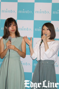 有村藍里 妹・有村架純からダイエットのアドバイスで7キロ減！おかもとまりらとコラムサイト「minto.」キックオフイベントに登場1