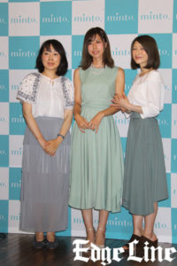 有村藍里 妹・有村架純からダイエットのアドバイスで7キロ減！おかもとまりらとコラムサイト「minto.」キックオフイベントに登場6